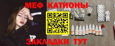 Альфа ПВП Гулькевичи