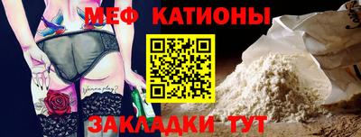 Альфа ПВП Гулькевичи