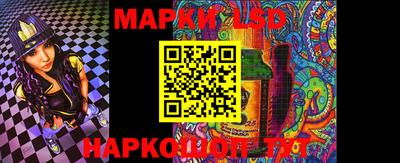 синтетический гашиш Вязники