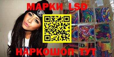 Альфа ПВП Гулькевичи