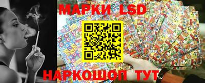 Альфа ПВП Гулькевичи