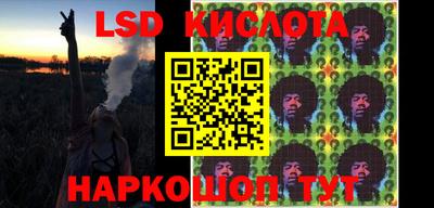 МДМА Вышний Волочёк