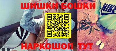 сатива Гуково