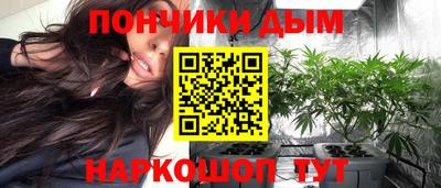 сатива Гуково