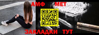 кристаллы Гудермес