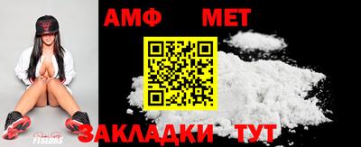 кристаллы Гудермес