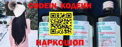 кристаллы Гудермес