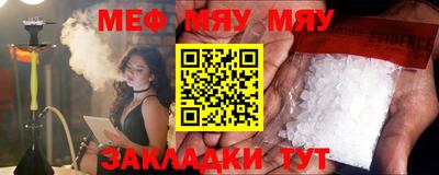 Альфа ПВП Гулькевичи