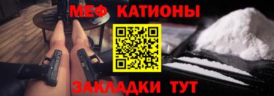 Альфа ПВП Гулькевичи