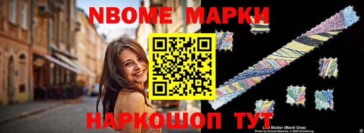 LSD-25 экстази кислота  Вход с VPN  Лсд 25 экстази ecstasy  Сибай 